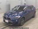 BMW X2 YH20