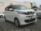 Nissan DAYZ B46W