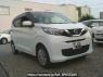Used 2021 AT nissan dayz B46W Image[0]