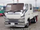 Mitsubishi Fuso Canter FE70CB