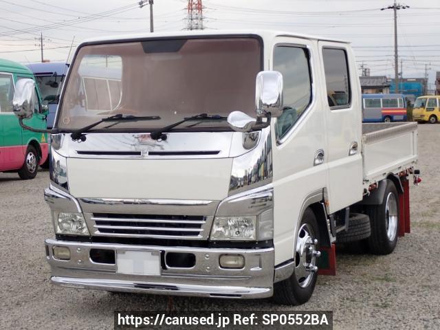 2003 Mitsubishi Fuso Canter FE70CB