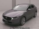 Mazda CX-30 DMEP