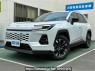 Used 2026 AT toyota rav4 AXAN64 Image[0]