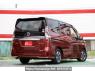 Used 2020 AT nissan serena HFC27 Image[1]
