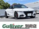 Honda S660 JW5