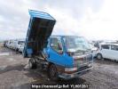 Mitsubishi Canter FE516BC