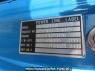 Used 1996 MT mitsubishi canter FE516BC Image[25]