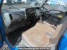 Used 1996 MT mitsubishi canter FE516BC Image[30]