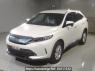 Used 2017 AT toyota harrier ZSU60W Image[0]
