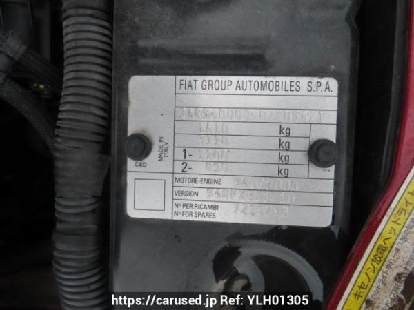 Used 2013 AT alfa-romeo giulietta 940141 Image[12]