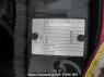 Used 2013 AT alfa-romeo giulietta 940141 Image[12]