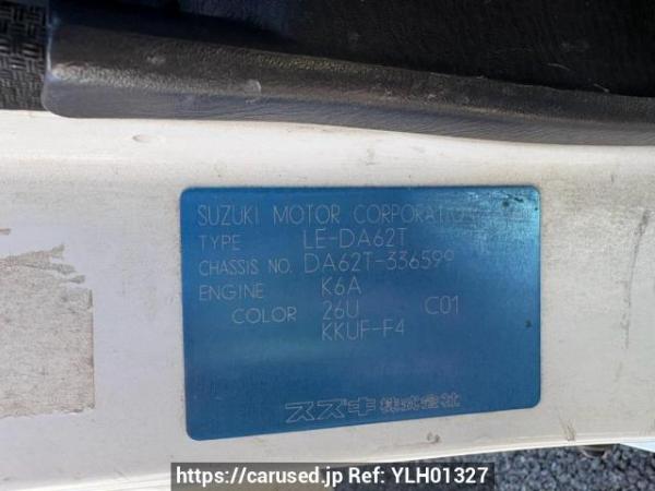 Used 2002 MT suzuki carry-truck DA62T Image[10]