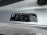 Used 2008 AT toyota voxy ZRR70G Image[10]