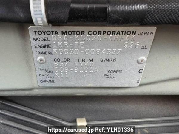 Used 2011 AT toyota passo KGC30 Image[11]