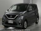 Nissan DAYZ B44W