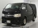 Toyota Hiace Van TRH200V