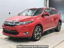 Toyota Harrier ZSU60W