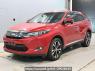 Used 2015 AT toyota harrier ZSU60W Image[0]