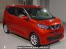 Used 2023 AT nissan dayz B43W Image[2]