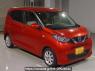 Used 2021 AT nissan dayz B43W Image[2]