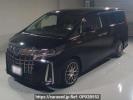 Toyota Alphard Hybrid AYH30W
