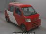 Used 2014 MT daihatsu hijet-cargo S321W Image[2]