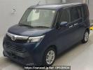 Daihatsu Thor M900S