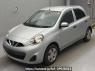 Used 2021 AT nissan march K13 Image[0]