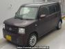 Used 2014 AT daihatsu move-conte L575S Image[0]