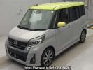 Nissan DAYZ ROOX B21A