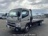Used 2021 MT mitsubishi-fuso canter FEB80 Image[0]