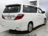 Used 2012 AT toyota alphard ANH20W Image[1]