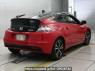 Used 2013 AT honda cr-z ZF2 Image[1]
