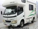 Toyota Camroad TRY230カイ