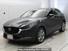 Mazda CX-30 DMEP