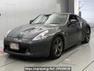 Nissan Fairlady Z Z34