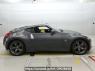Used 2009 AT nissan fairlady-z Z34 Image[2]