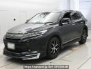 Toyota Harrier ZSU60W