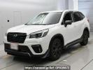 Subaru Forester SK5