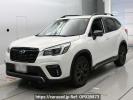 Subaru Forester SK5
