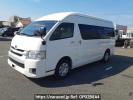 Toyota Hiace Commuter TRH223B