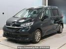 Honda Freed Plus Hybrid GB7