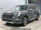 Subaru Forester SKE