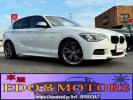 BMW 1 Series 1B30