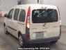 Used 2020 AT renault kangoo KWH5F1 Image[1]