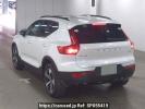 Volvo XC40 XB420TXCM