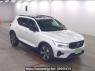 Used 2023 AT volvo xc40 XB420TXCM Image[1]