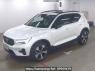 Used 2023 AT volvo xc40 XB420TXCM Image[2]
