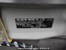 Used 2024 AT daihatsu rocky A202S Image[2]