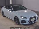 BMW 4 Series 12AP20